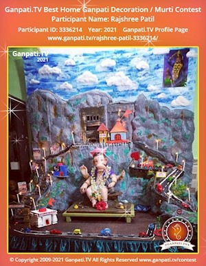 Rajshree Patil Home Ganpati Picture