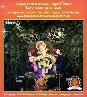 Andhra Jana Sangh Ganpati Picture