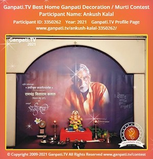 Ankush Kalal Home Ganpati Picture