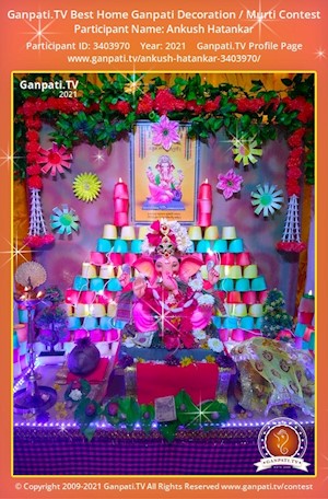 Ankush Hatankar Home Ganpati Picture