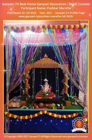 Pushkar Marathe Home Ganpati Picture