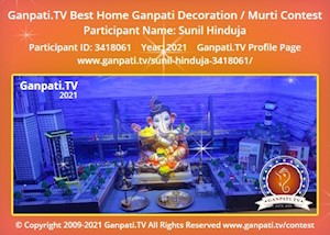 Sunil Hinduja Home Ganpati Picture