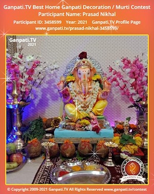 Prasad Nikhal Home Ganpati Picture