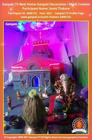 Sumit Thakare Home Ganpati Picture