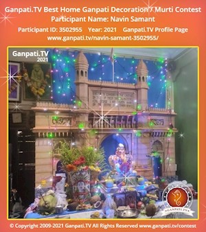 Navin Samant Home Ganpati Picture