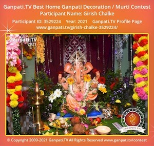 Girish Chalke Home Ganpati Picture