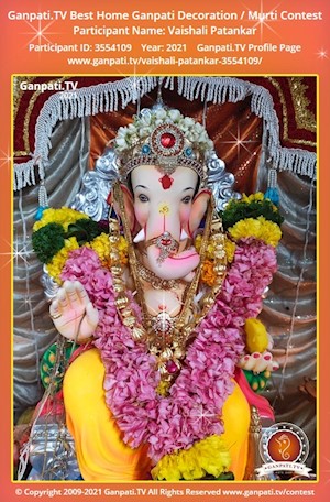 Vaishali Patankar Home Ganpati Picture