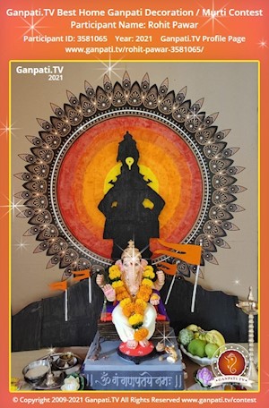 Rohit Pawar Home Ganpati Picture