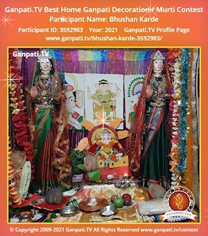 Bhushan Karde Home Ganpati Picture