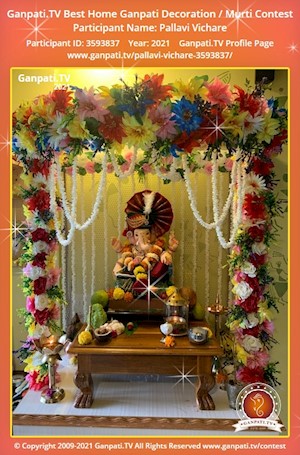 Pallavi Vichare Home Ganpati Picture