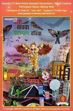 Akshay Wali Home Ganpati Picture