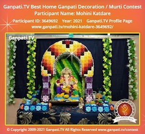 Mohini Katdare Home Ganpati Picture