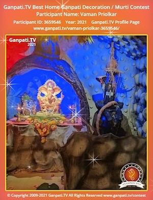 Vaman Priolkar Home Ganpati Picture