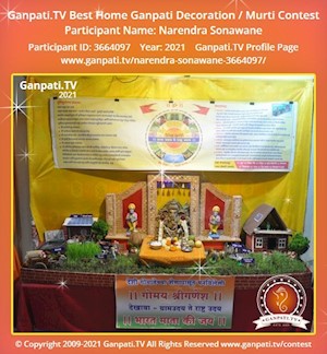 Narendra Sonawane Home Ganpati Picture