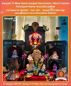 Anuradha Jadhav Home Ganpati Picture