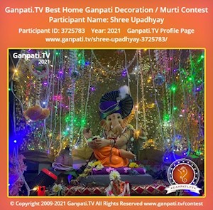 Shree Upadhyay Home Ganpati Picture