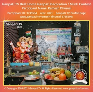 Ramesh Dhumal Home Ganpati Picture