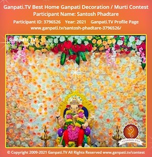 Santosh Phadtare Home Ganpati Picture