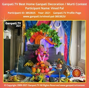 Vinod Pal Home Ganpati Picture