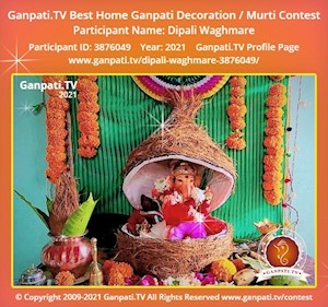 Dipali Waghmare Home Ganpati Picture