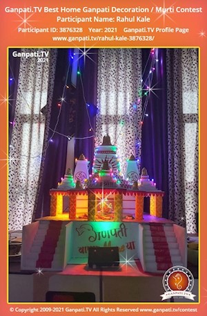 Rahul Kale Home Ganpati Picture