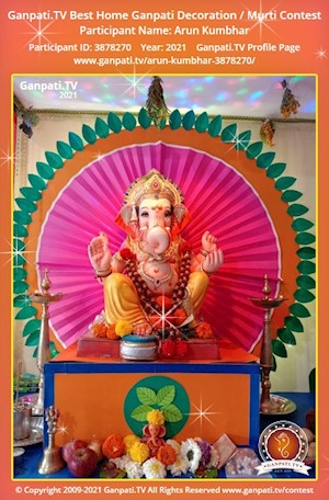 Arun Kumbhar Home Ganpati Picture