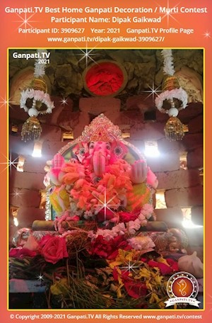 Dipak Gaikwad Home Ganpati Picture