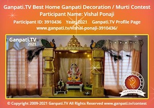 Vishal Ponaji Home Ganpati Picture