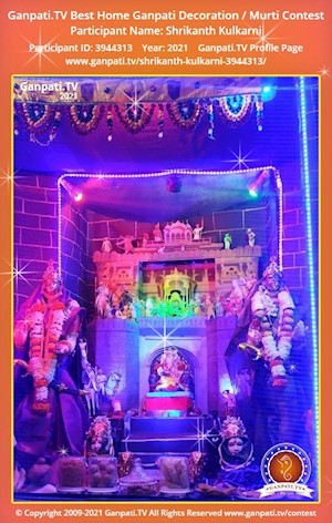 Shrikanth Kulkarni Home Ganpati Picture