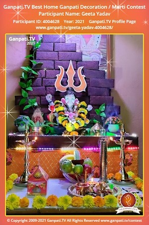 Geeta Yadav Home Ganpati Picture