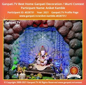 Aniket Kamble Home Ganpati Picture