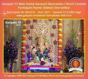 Siddesh Devrukhkar Home Ganpati Picture