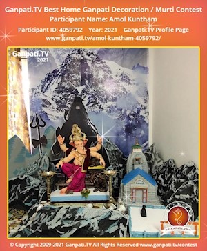 Amol Kuntham Home Ganpati Picture