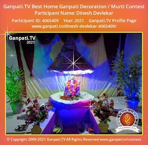 Dinesh Devlekar Home Ganpati Picture