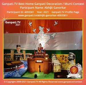 Abhijit Ganorkar Home Ganpati Picture