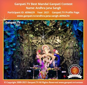 Andhra Jana Sangh Ganpati Picture