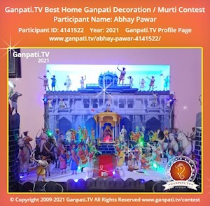 Abhay Pawar Home Ganpati Picture