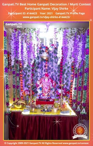 Vijay Shirke Home Ganpati Picture