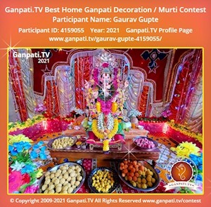 Gaurav Gupte Home Ganpati Picture