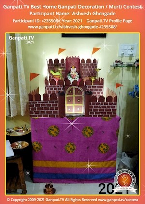 Vishvesh Ghongade Home Ganpati Picture