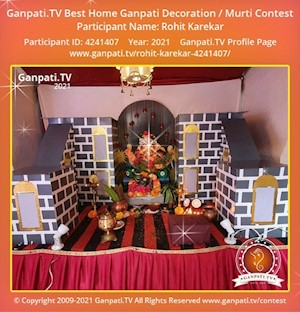 Rohit Karekar Home Ganpati Picture