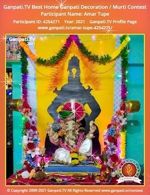Amar Tupe Home Ganpati Picture