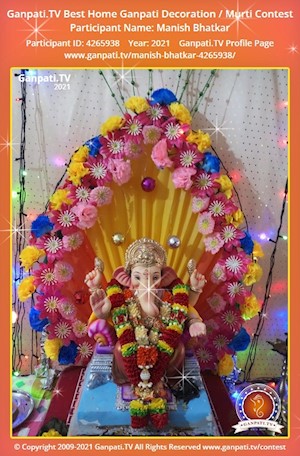 Manish Bhatkar Home Ganpati Picture