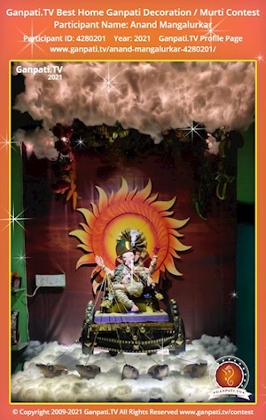 Anand Mangalurkar Home Ganpati Picture