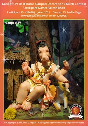Rakesh Bhoir Home Ganpati Picture