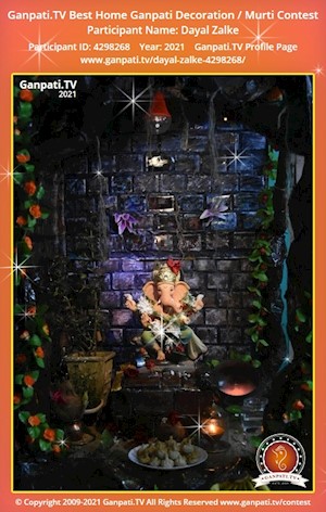 Dayal Zalke Home Ganpati Picture