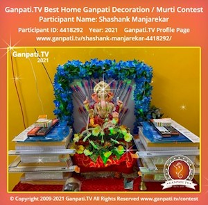 Shashank Manjarekar Home Ganpati Picture