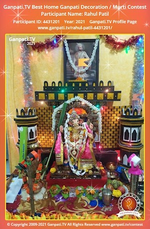 Rahul Patil Home Ganpati Picture