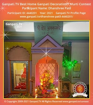 Dhanshree Patil Home Ganpati Picture