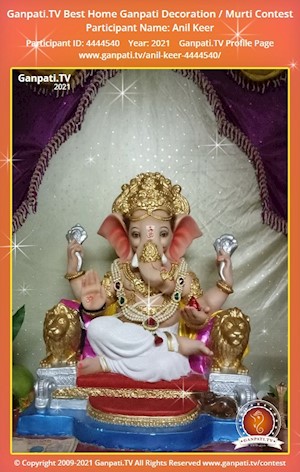 Anil Keer Home Ganpati Picture